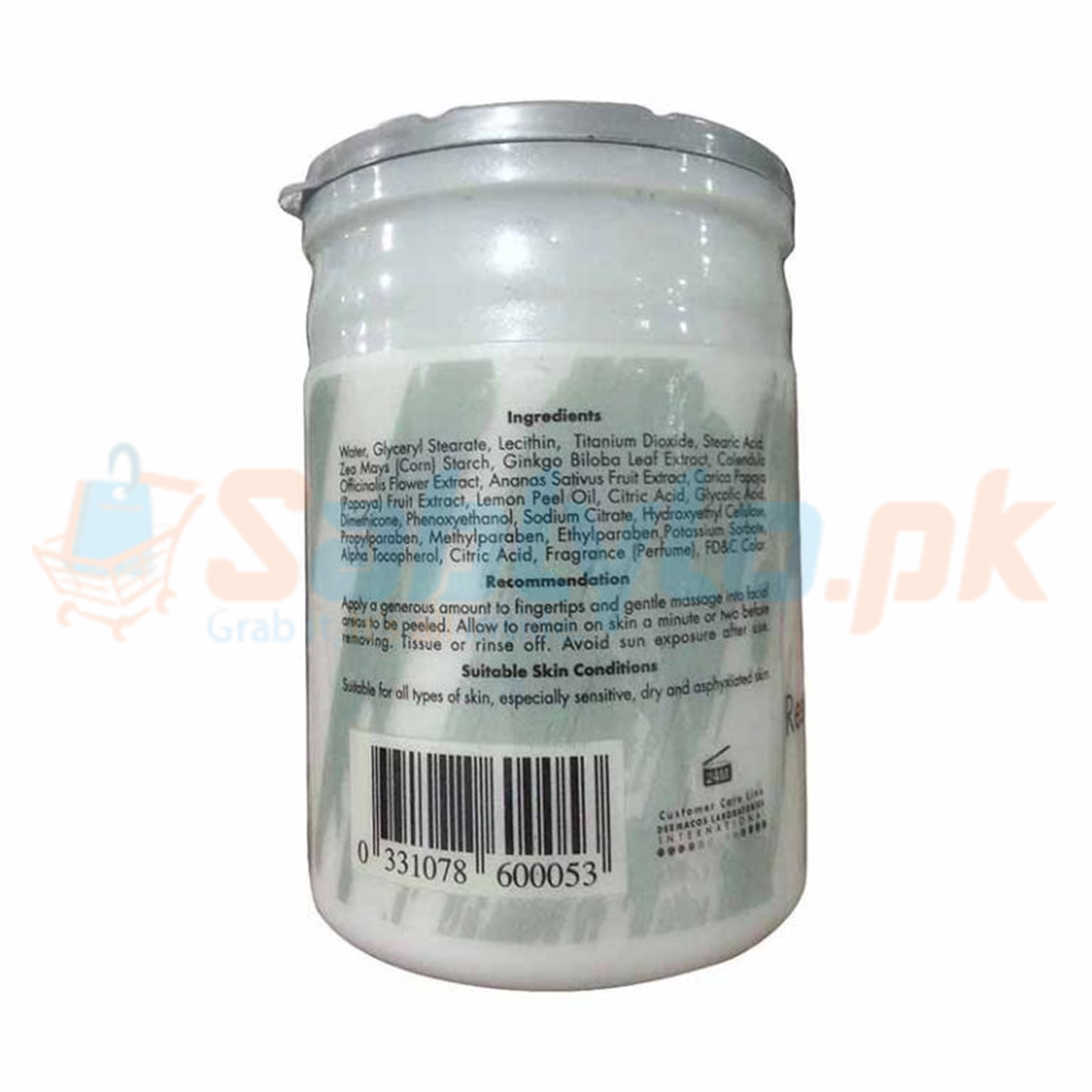 Dermacos Dermapure Resurfacing Peeling Cream 200 Grams - Image 2